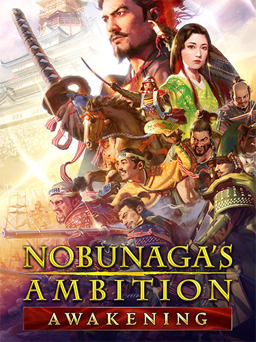 NOBUNAGA'S AMBITION: Awakening