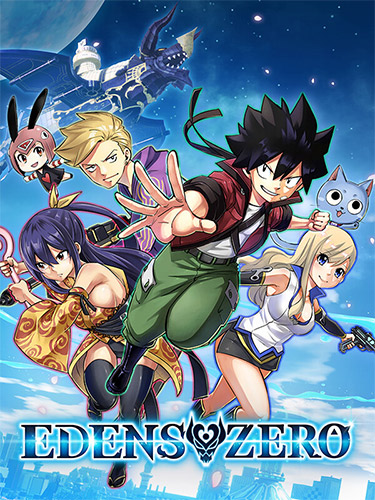 EDENS ZERO: Deluxe Edition